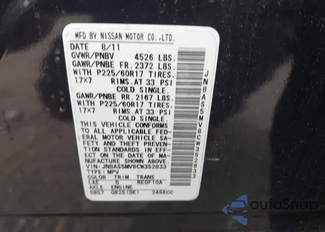 2012 Nissan Rogue Sv from USA, damaged, VIN JN8AS5MV8CW352833